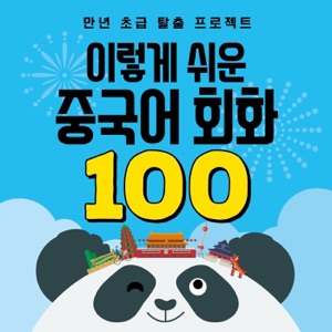 51 이 카드 한도 초과네요