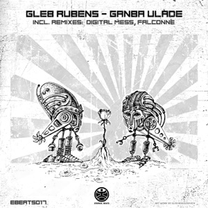 Ganba Ulade - Single