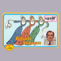 Gelin Ağlatma (U.H.)