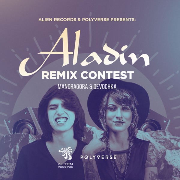 Aladin Remixes - Single