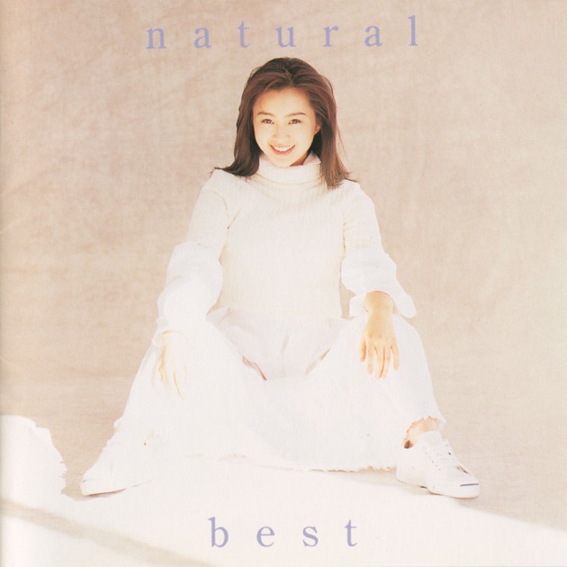 Fantasia / Noriko, Pt. 1 - Album by Noriko Sakai - Apple Music