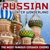 Russian Winter Wonderland: The Most Famous Cossack Choirs artwork