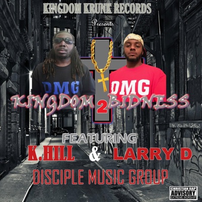 Disciple Music Group