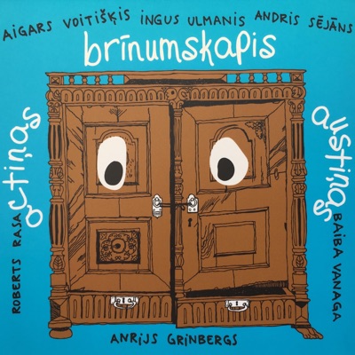 Actiņas, Austiņas (feat. Roberts Rasa, Aigars Voitišķis, Andris Sejans & Ingus Ulmanis)