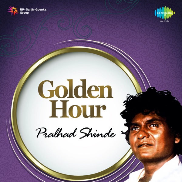 Golden Hour - EP