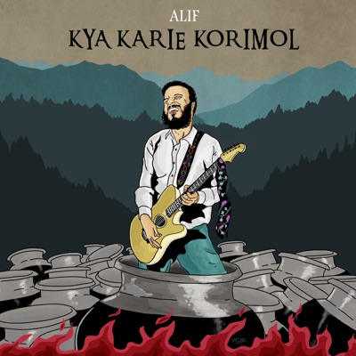 Kya Karie Korimol - Single