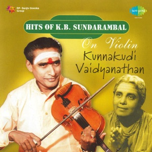 Hits of K. B. Sundarambal