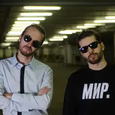 Listen to Groove Dealers, watch music videos, read bio, see tour dates & more!