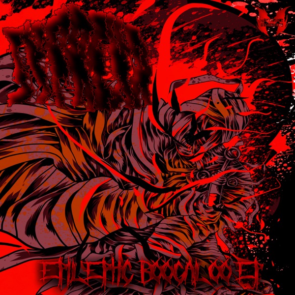 Epileptic Boogaloo - Single