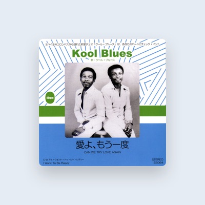 Kool Blues: песни, клипы, биография, даты выступлений и многое другое.