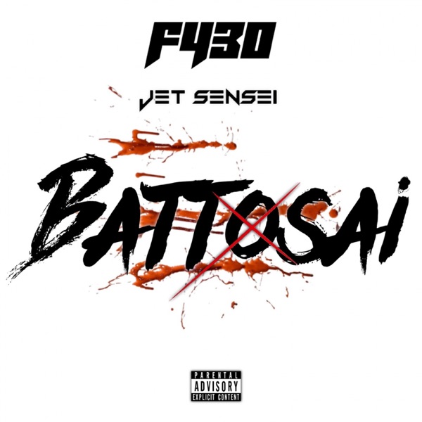 Battosai - Single - F430