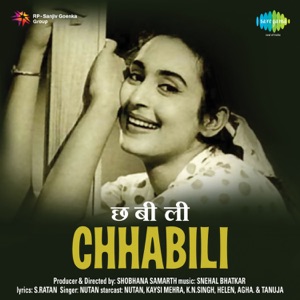 Chhabili (Original Motion Picture Soundtrack)