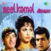 Mohd. Rafi - Aaja Tujhko Pukare Mera Pyar