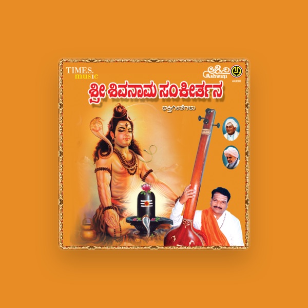 Pandit Panchakshara Shastrigalu's avatar