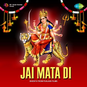 Jai Mata Di (Original Motion Picture Soundtrack) - Single