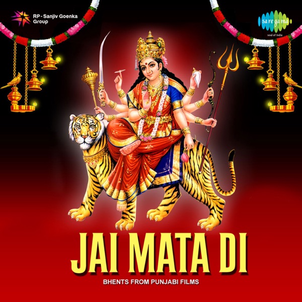 Jai Mata Di (Original Motion Picture Soundtrack) - Single