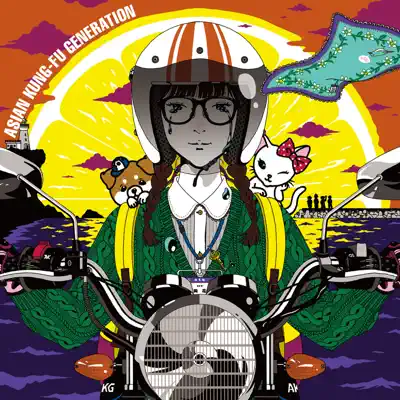 Boys & Girls - Single - Asian Kung-fu Generation