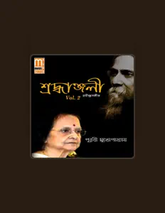 Listen to Purabi Mukhopadhyay, watch music videos, read bio, see tour dates & more!