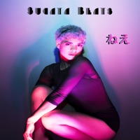 ねえ - Single - Sucata Beats