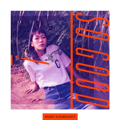 So Good - Single