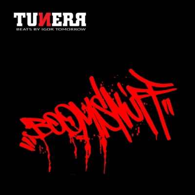 BoomSnuff