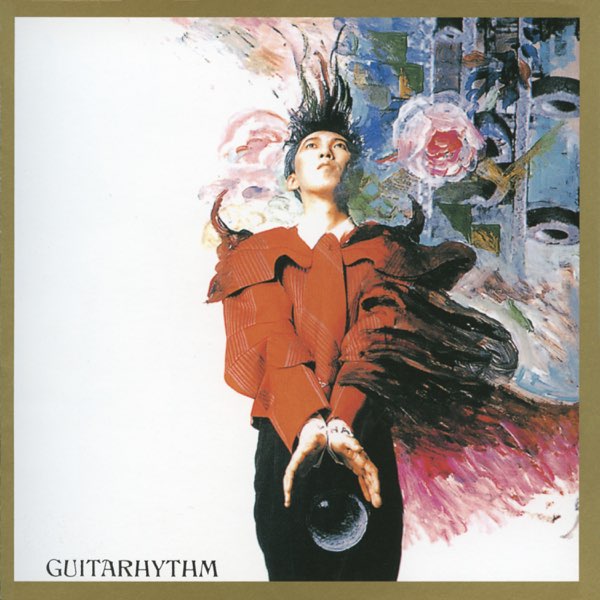 布袋寅泰 HOTEI×stacksto, GUITARHYTHMバケット 蓋付き GUITARHYTHM - 布袋寅泰のアルバム - Apple Music
