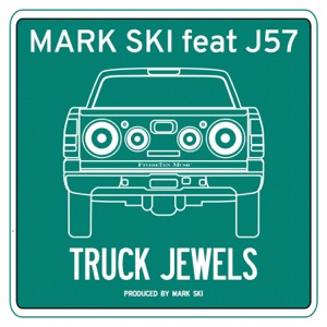 Truck Jewels 12" (feat. J57) - Single