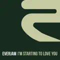 I'm Starting to Love You (Club Mix)