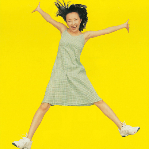 ポップス+ロック(洋楽) CD Yumiko Takahashi (2) Step By Step VIDL12 Victor /00110 高橋由美子 – Step By Step – CD (Mini, Single), 1990
