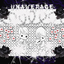 Unaverage (feat. Toxin) David Entendu