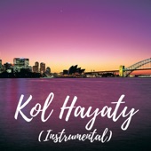 Kol Hayaty (Instrumental) artwork