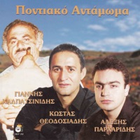 Anathema