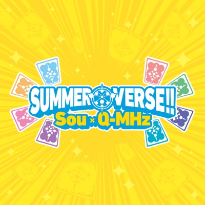 Summer Verse!! - Single