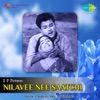 Nilavee Nee Saatchi (Original Motion Picture Soundtrack) - EP