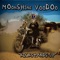 Muddy Waters - Moonshine Voodoo lyrics