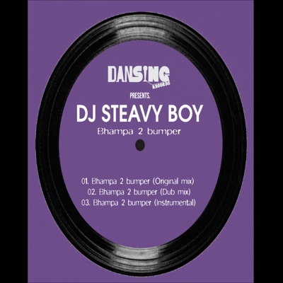 Bhampa 2 Bumper - Single