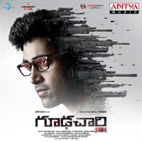 Goodachari (Original Motion Picture Soundtrack) - Single - Sricharan Pakala