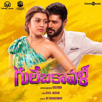 Gulebakavali (Original Motion Picture Soundtrack) - Single