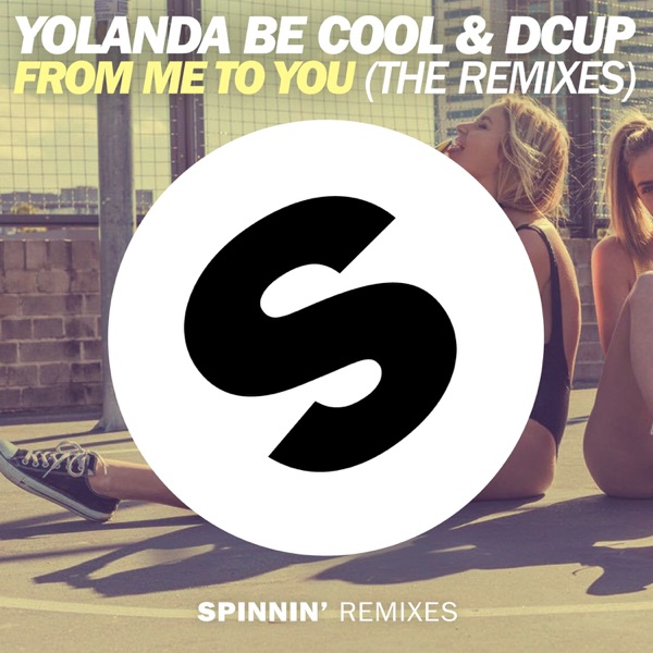 From Me To You (The Remixes) - EP