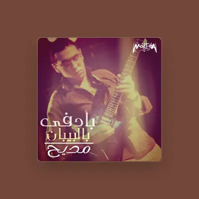 Listen to Madeeh Mohsen, watch music videos, read bio, see tour dates & more!