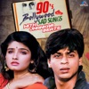 90's Bollywood Sad Songs (With Jhankar Beats)