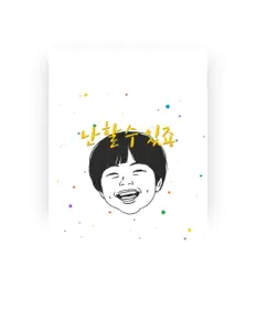 가스펠로디을(를) 듣고, 뮤직 비디오를 보고, 약력을 읽고, 투어 일정 등을 확인하세요!