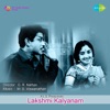 Lakshmi Kalyanam (Original Motion Picture Soundtrack) - EP