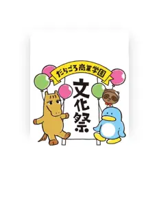 Escucha a りっぴーそらまるのだらだらごろごろ, mira videos musicales, lee su biografía, consulta las fechas de las gira y más.