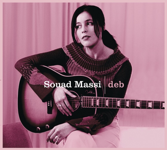 Cover artwork for Ghir Enta