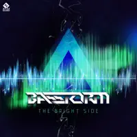 Uzeri (Basstorm Remix) — Rising Dust