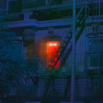 House Party - Single - The Knocks