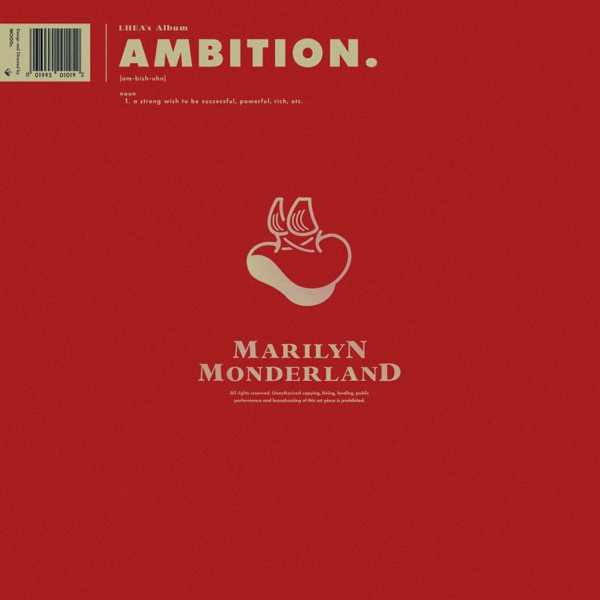 Ambition - EP
