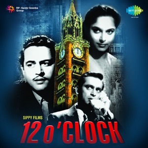 12 O'clock (Original Motion Picture Soundtrack)