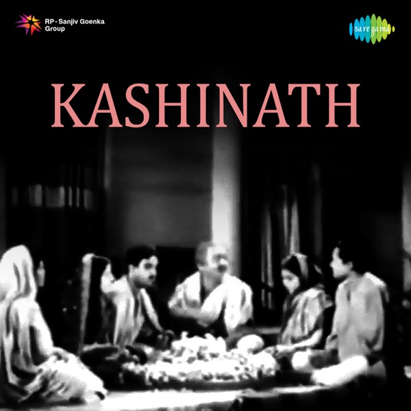 Kashinath (Original Motion Picture Soundtrack) - Single